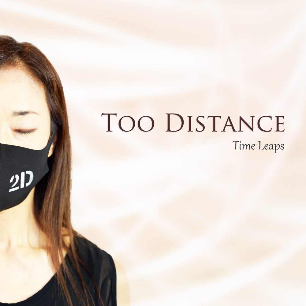 Too Distance